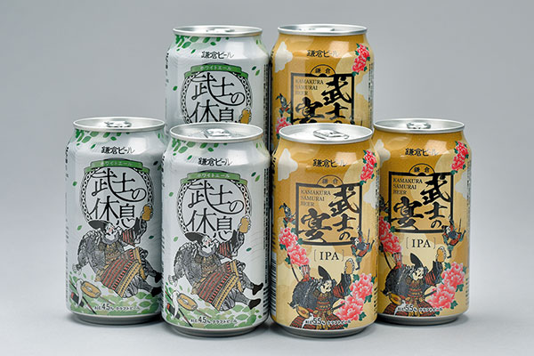 鎌倉ビール（武士の宴・武士の休息）