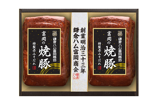 富岡の焼豚