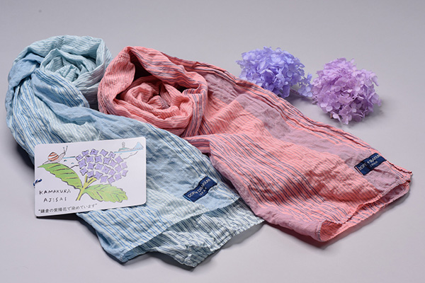 鎌倉紫陽花&reg;  ライトストール